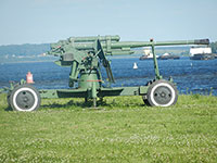 Памятный знак «Воинам-зенитчикам 79-ой Гвардейской бригады», г. Череповец.