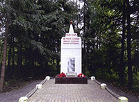 Памятник воинам-лесникам Дубровского лесничества Бабаевского района, погибшим в годы Великой Отечественной войны