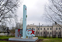 Памятник «Голубой обелиск» в селе Борисово-Судское Бабаевского района Вологодской области