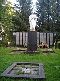 Парк Победы, д. Артюшино.