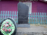 Землякам – участникам войны, труженикам тыла 1941–1945 гг., п. Визьма.