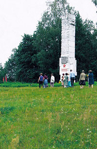 Памятник воинам-землякам, с. Зубово.