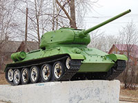 Парк Победы, г. Белозерск.