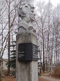 Памятник Малоземову И.П., г. Белозерск.