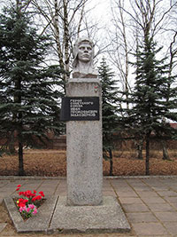 Памятник Малоземову И.П., г. Белозерск.