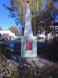 Памятник погибшим в Великой Отечественной войне выпускникам и воспитанникам детского дома №1, г. Великий Устюг.