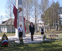 Обелиск в честь воинов, погибших в годы Великой Отечественной войны, с. Верхняя Шарденьга.