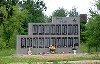 Мемориал памяти погибшим землякам, д. Деревенька.