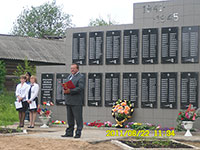 Мемориал памяти погибшим землякам, д. Деревенька.