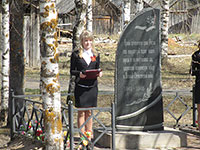 Обелиск погибшим воинам, п. Ючка.