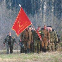 Вологодский поисковый отряд.