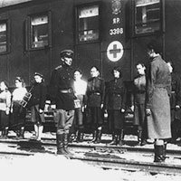 Военно-санитарный поезд 312