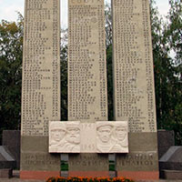 Город Вологда