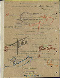 На второй стороне Наградного листа – заключение Военного Совета Армии: «Достоин присвоения звания «Герой Советского Союза»