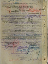 Наградной лист И.П. Беляева на звание Героя Советского Союза. Архив ЦАМО