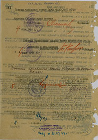 Наградной лист М.П. Берестовенко на звание Героя Советского Союза. Архив ЦАМО