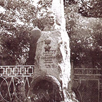 Памятник Герою Советского Союза С. П. Большакову на Украине г. Николаев