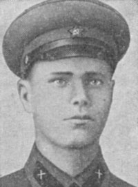 Т.В. Фёдоров