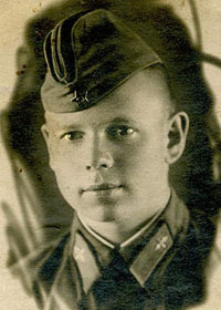 Снимок 1941 г.