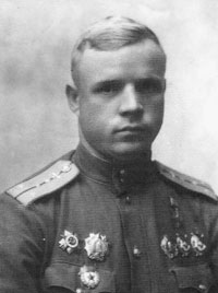 Александр Федорович Клубов. 1944 г.