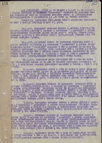 Наградной лист А.Ф. Клубова на звание Дважды Героя Советского Союза. Архив ЦАМО