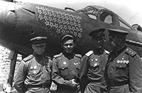 А. Клубов, Г. Речкалов, А. Труд, Б. Глинка. Асы 9-й гвардейской истребительной авиадивизии, сбившие более 200 самолетов противника.