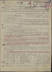 Наградной лист А.Ф. Клубова на звание Героя Советского Союза. Архив ЦАМО