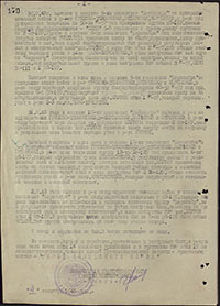 Наградной лист А.Ф. Клубова на звание Героя Советского Союза. Архив ЦАМО