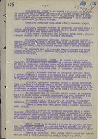 Наградной лист А.Ф. Клубова на звание Дважды Героя Советского Союза. Архив ЦАМО