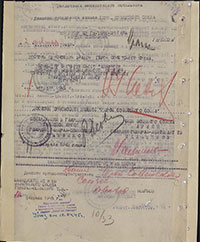 Наградной лист И.П. Кармановского на звание Героя Советского Союза. Архив ЦАМО