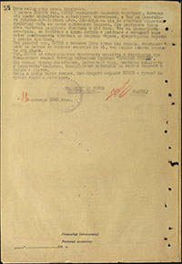 Наградной лист Н.И. Котова на звание Героя Советского Союза. Архив ЦАМО