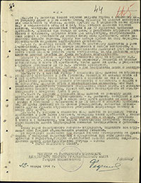 Наградной лист В.А. Котюнина на звание Героя Советского Союза. Архив ЦАМО