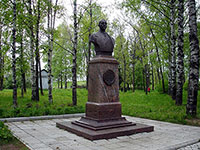 Памятник Н.Г. Кузнецову в г. Великий Устюг