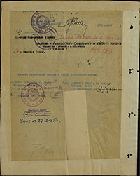 Наградной лист В.П. Лебедева на звание Героя Советского Союза. Архив ЦАМО