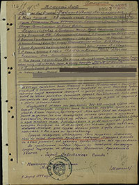 Наградной лист П.А. Макарова на звание Героя Советского Союза. Архив ЦАМО