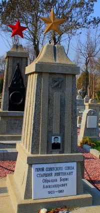 Могила Б.А. Образцова на русском воинском кладбище в городе Порт-Артур (Люйшунь)