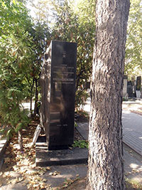 Могила Е.Н. Преображенского на Новодевичьем кладбище Москвы