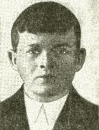 И.И. Прохоров