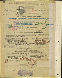 Наградной лист А.В. Шагалова на звание Героя Советского Союза. Архив ЦАМО