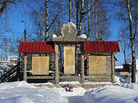 Памятник А.Е. Угловскому в г. Великий Устюг (около Управления образования)