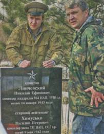 Памятник в Дубровском