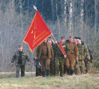 Вологодский поисковый отряд