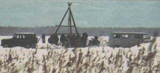 Все это подняли на лед в субботу