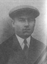 Анатолий Алексеевич Смирнов