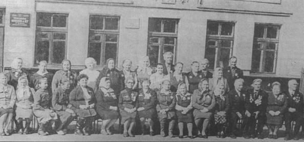 Ветераны госпиталя и железнодорожники-участники войны. 1985 год.