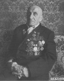 К. М. Рябинин