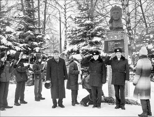 День подвига Ивана Малоземова