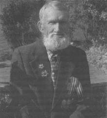 Михаил Кузьмич Власов 