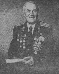 В.М. Пантелеев