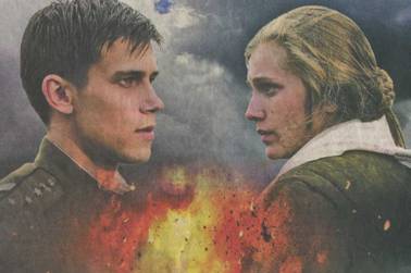 Кадр из фильма «Рябиновый вальс»